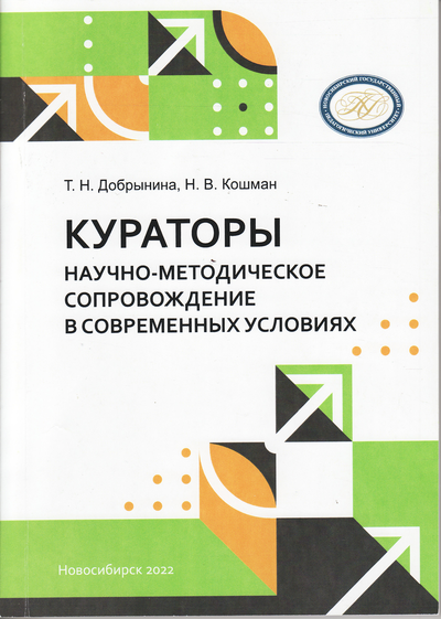 Лаврентьев а н история дизайна учебное пособие